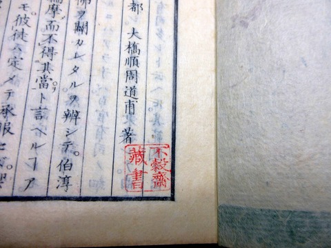 a26a-139