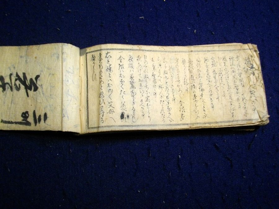 イメージ 10