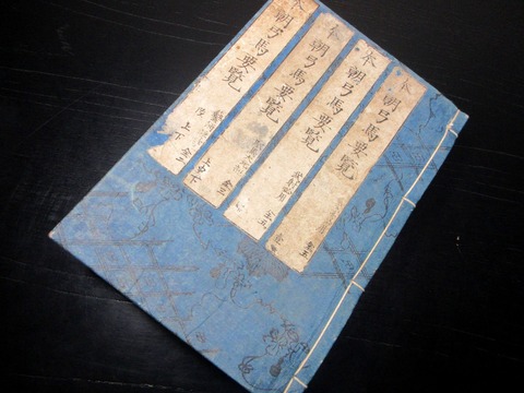 f26a-037
