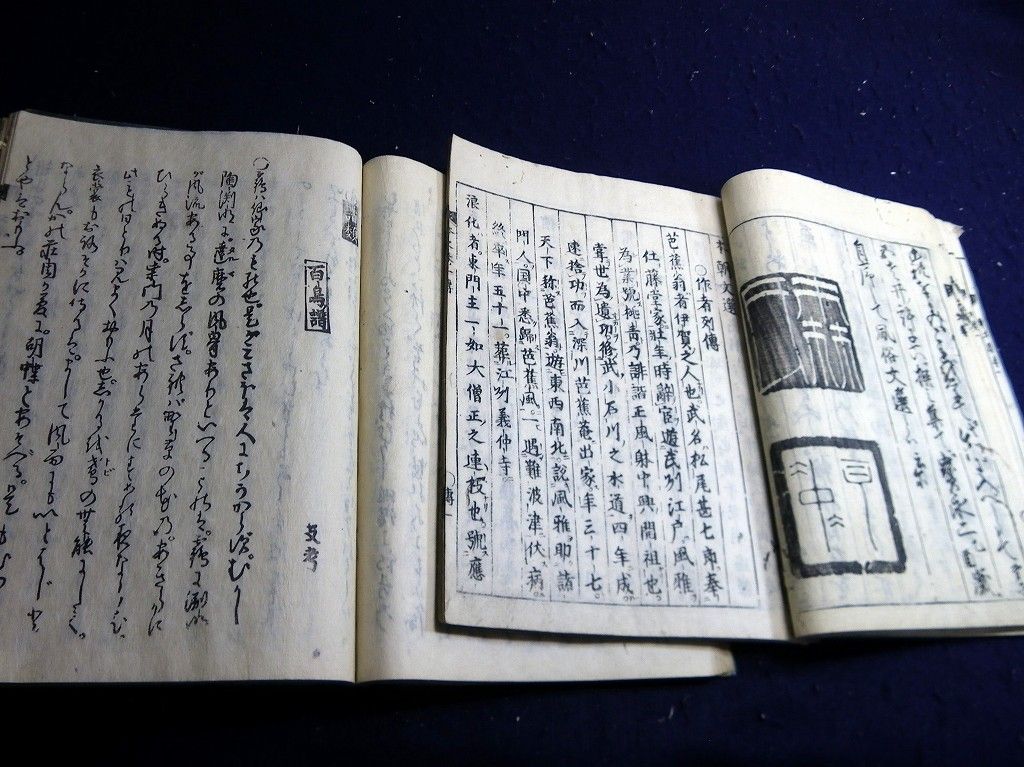 イメージ 4