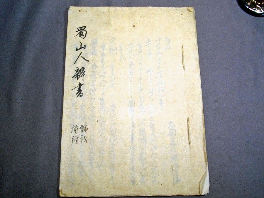 イメージ 1