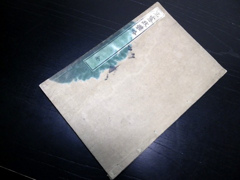 p22b-046