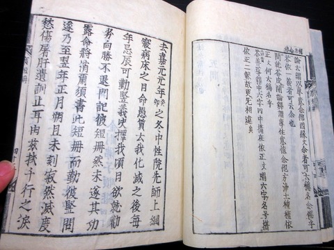 b26a-046