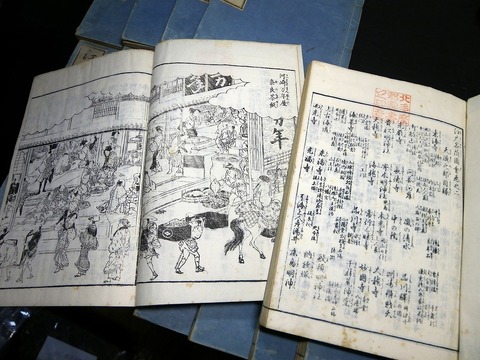 k22a-040