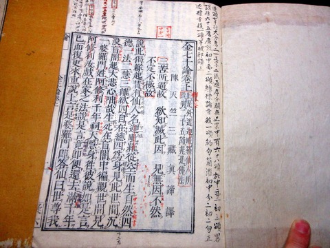 b26a-133