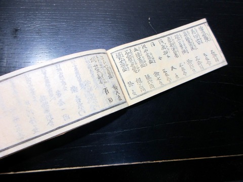 h26a-035