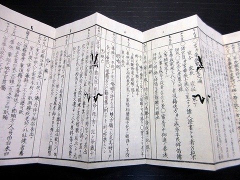 v26a-082