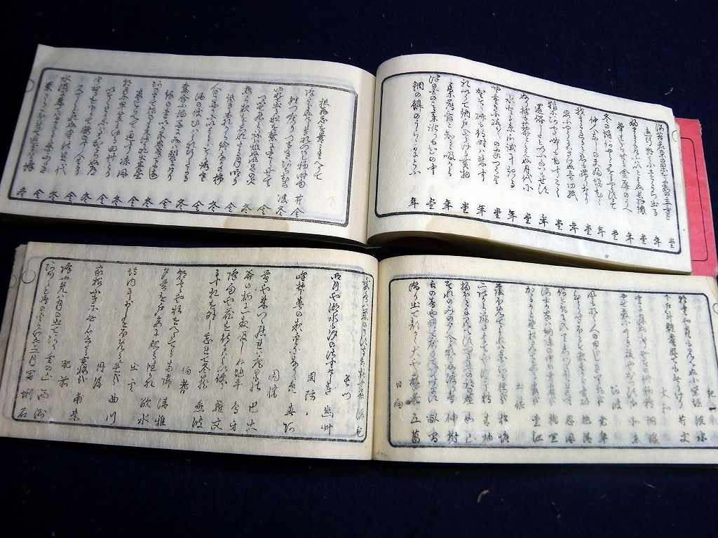 イメージ 5