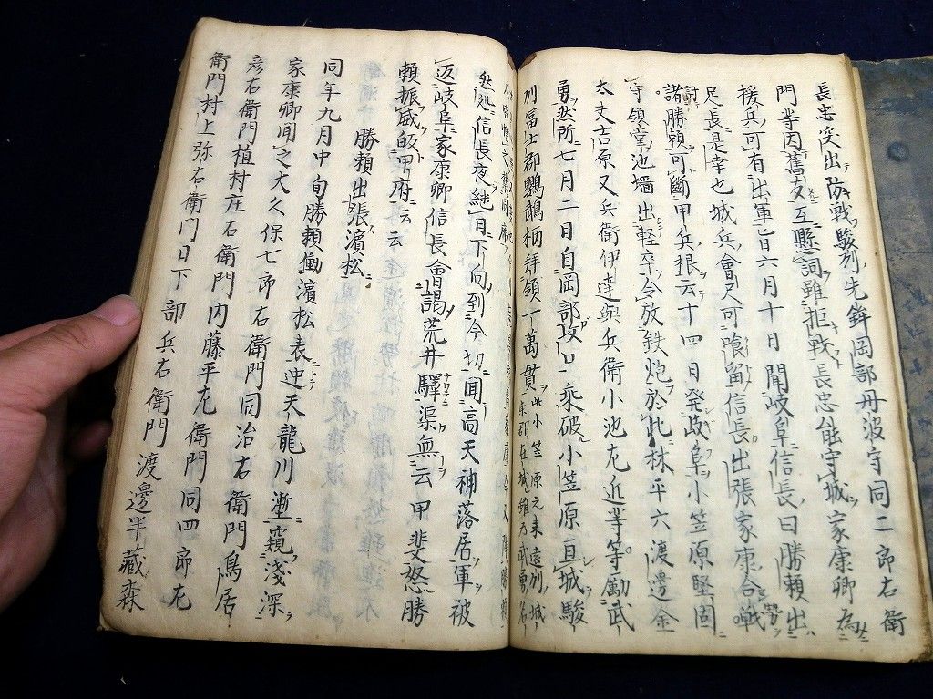 イメージ 9