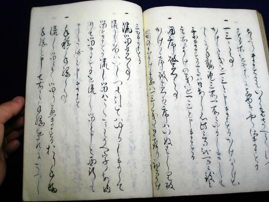 イメージ 6