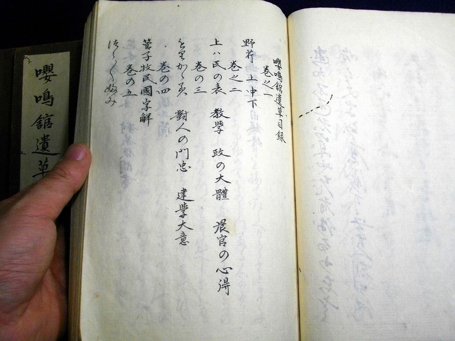 イメージ 3