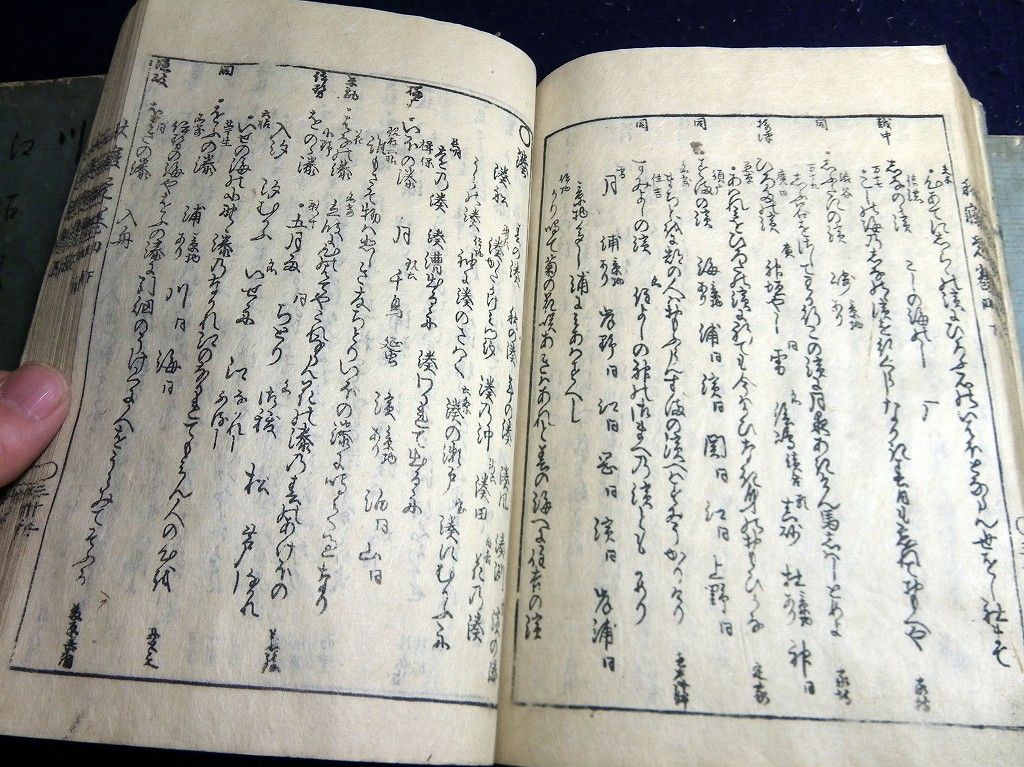 イメージ 7