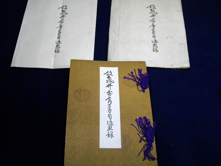 イメージ 1