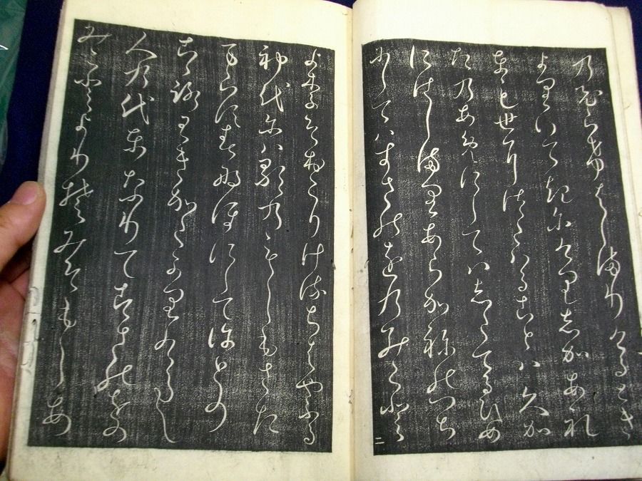 イメージ 4