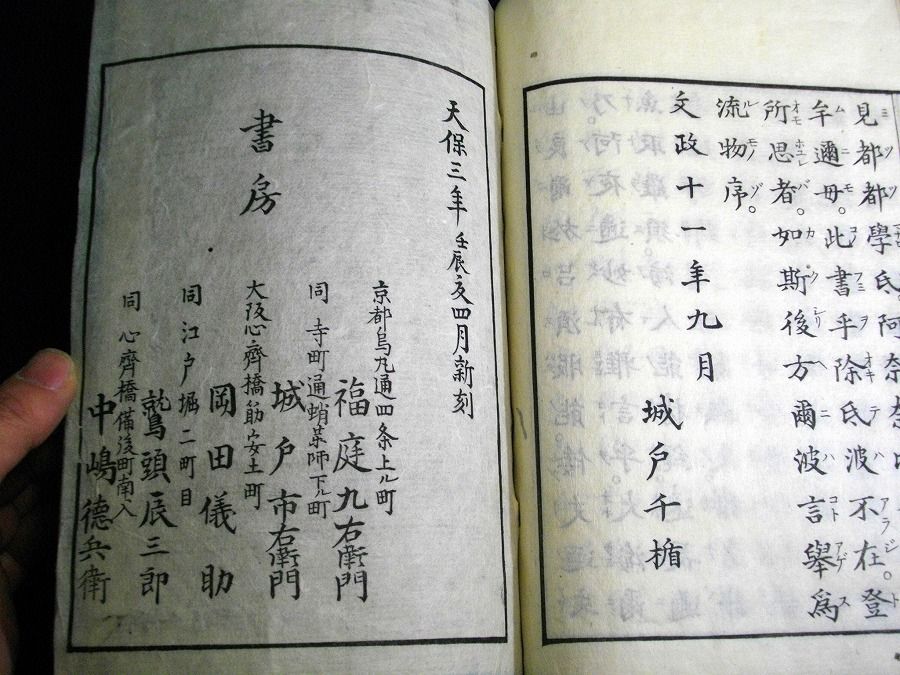 イメージ 9