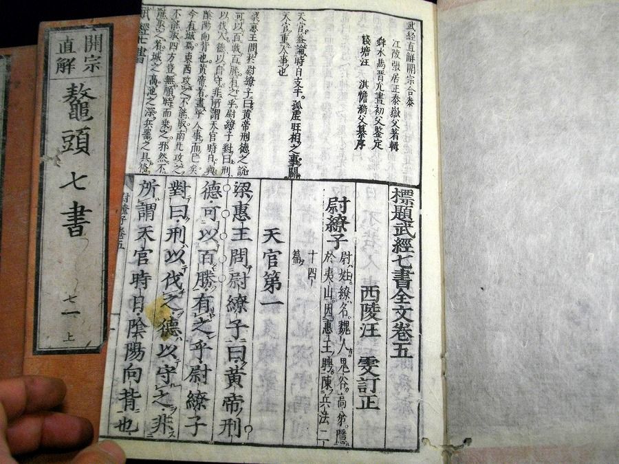 イメージ 4