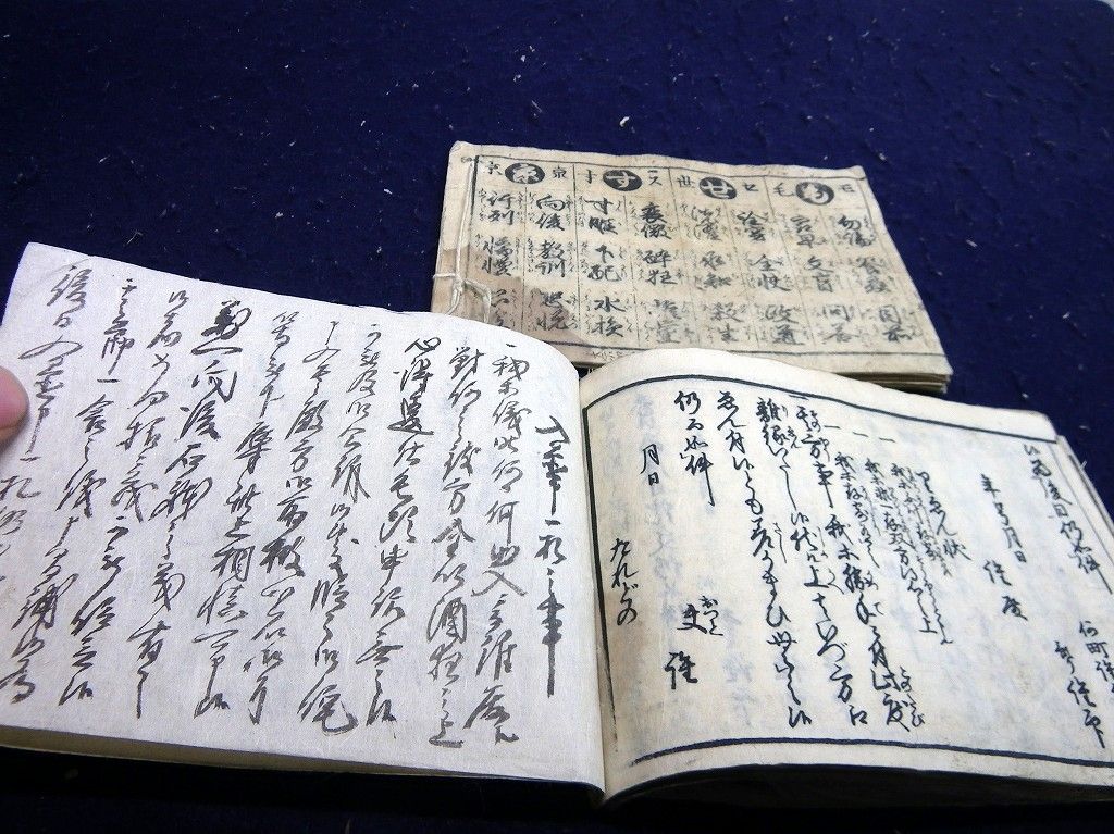 イメージ 8