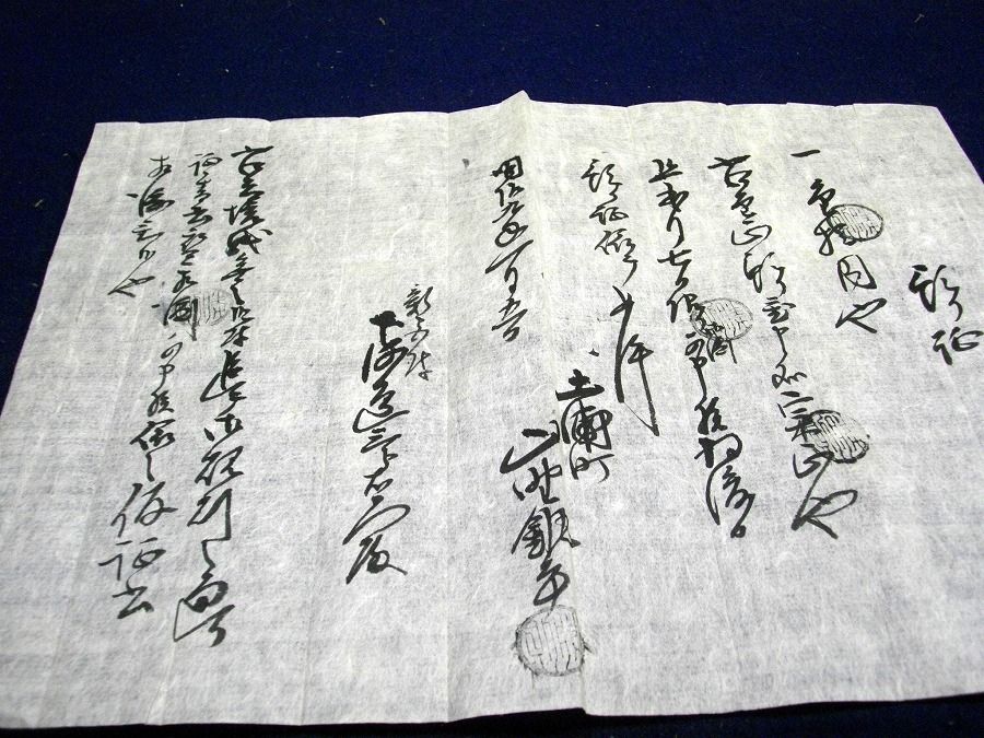 イメージ 3