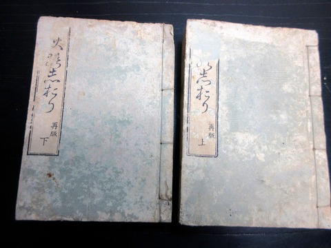 c25a-040