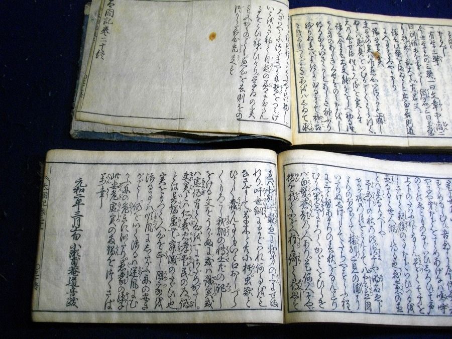 イメージ 8