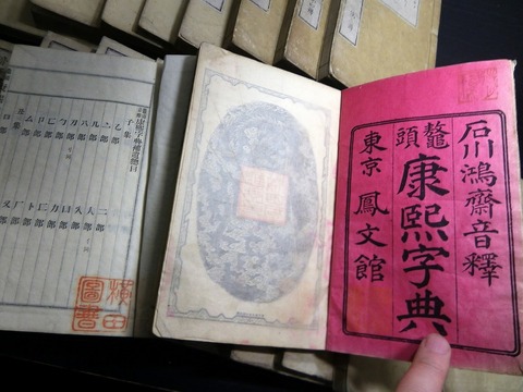 p23b-080