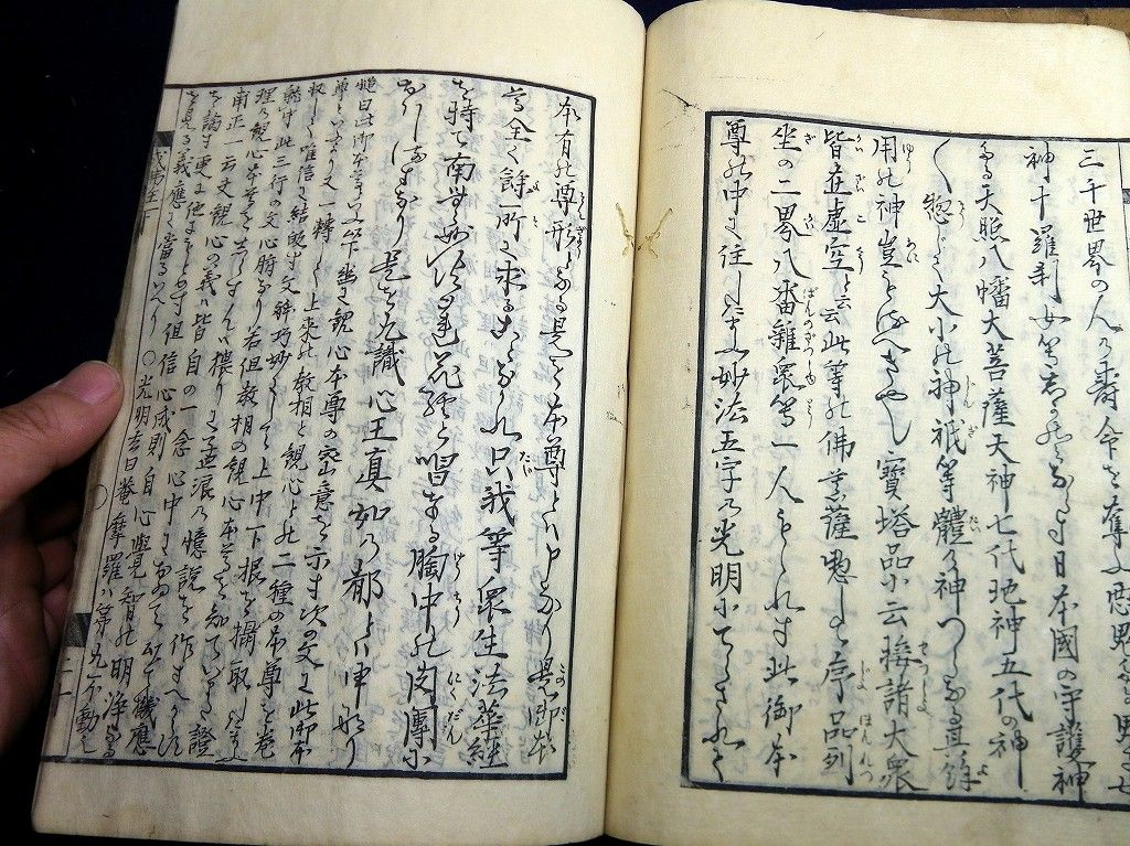 イメージ 9