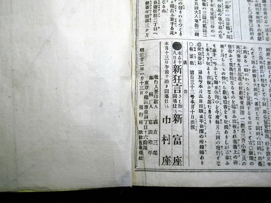 イメージ 9