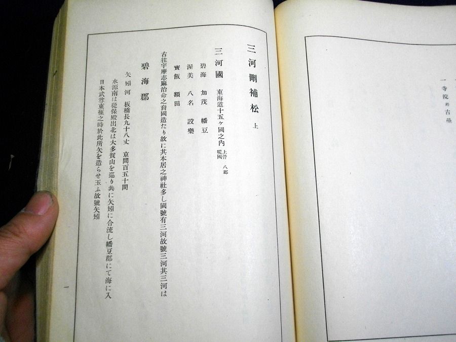 イメージ 5