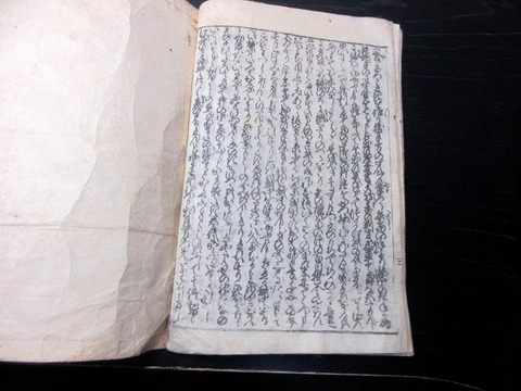 i26a-065