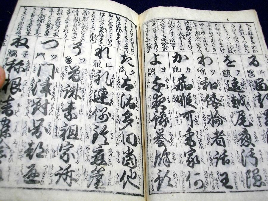 イメージ 4
