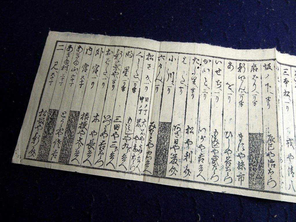 イメージ 5