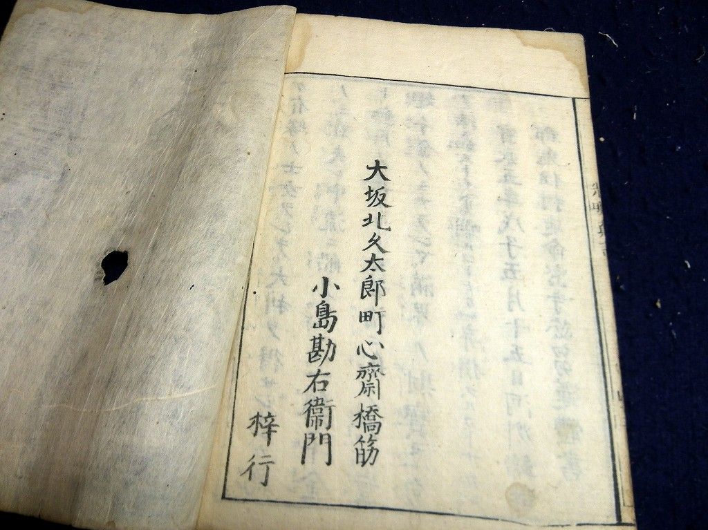 イメージ 9