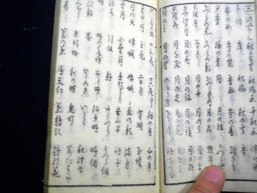 イメージ 4