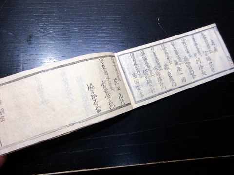 h26a-036