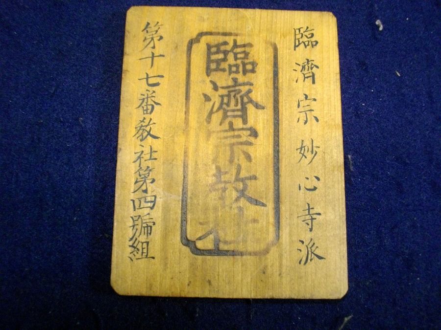 イメージ 1