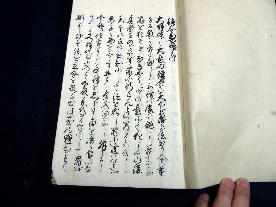 イメージ 2