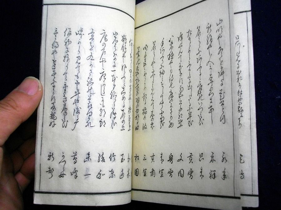 イメージ 5