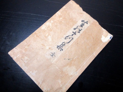 p26a-030