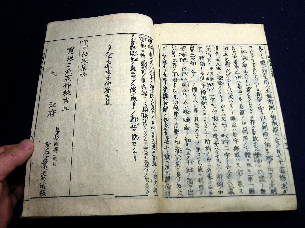 イメージ 14