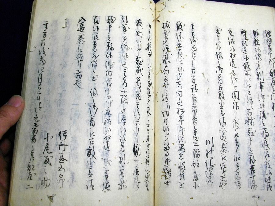 イメージ 5