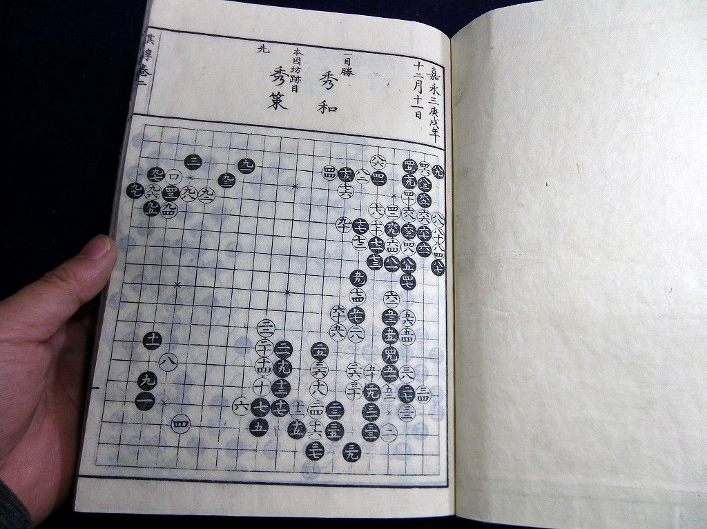 イメージ 7