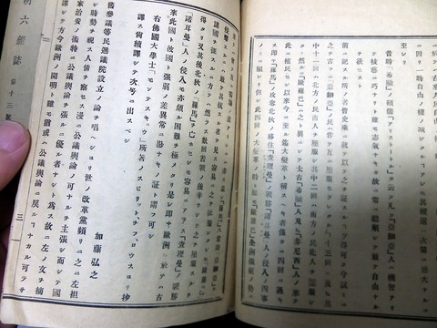 f22b-073