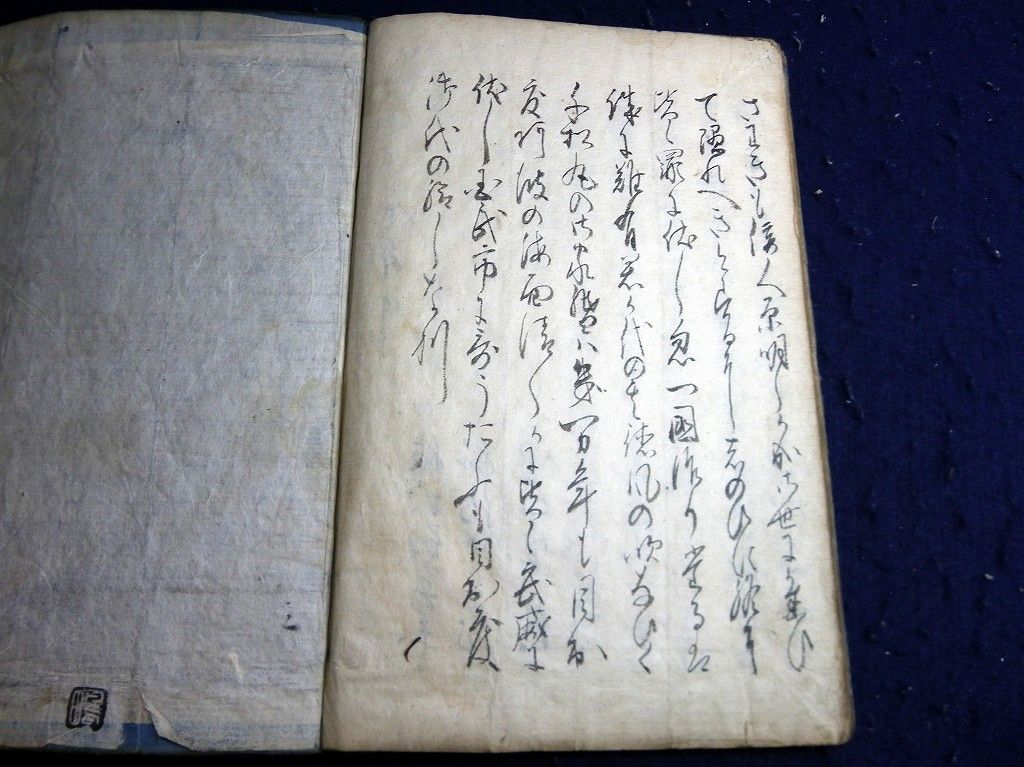イメージ 12