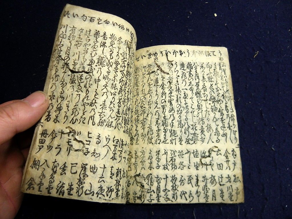 イメージ 4