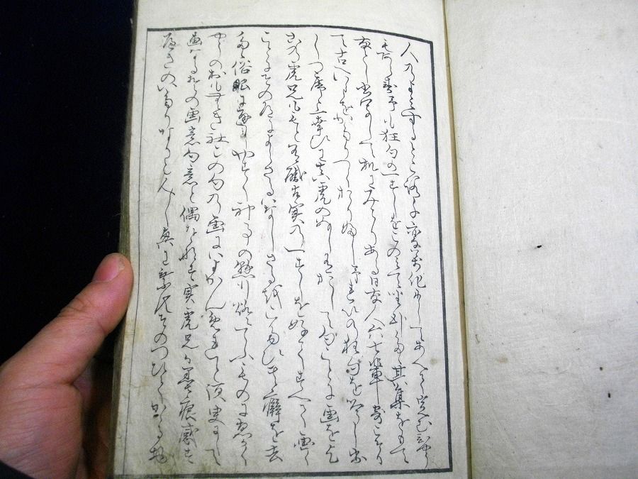 イメージ 3