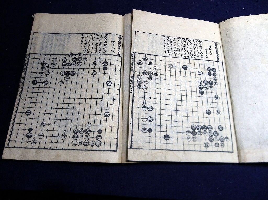 イメージ 9