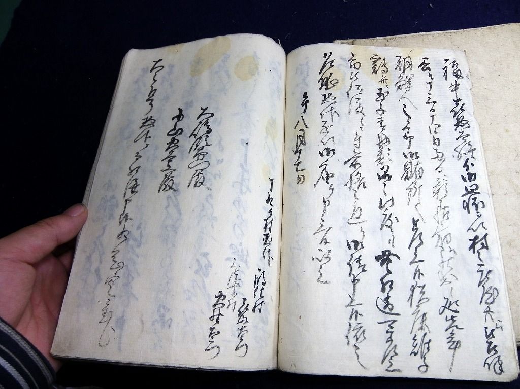イメージ 13