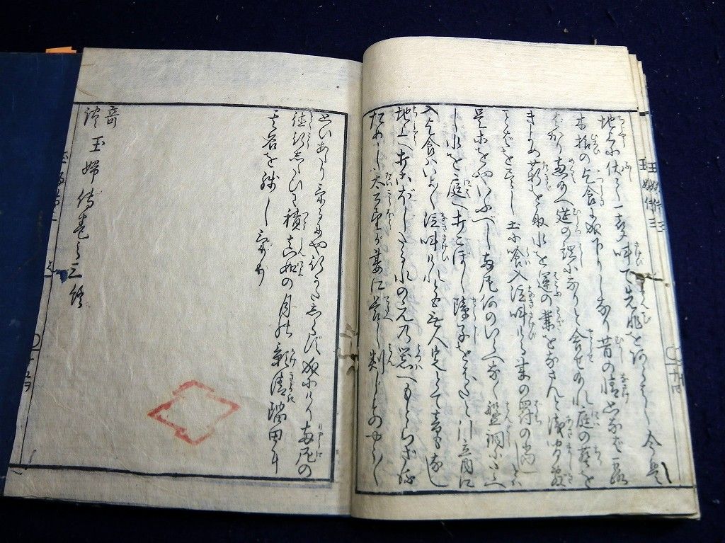 イメージ 5