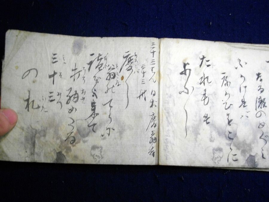 イメージ 4