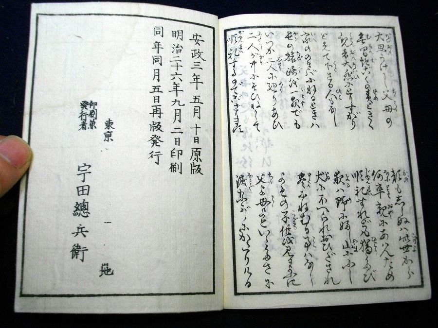 イメージ 10